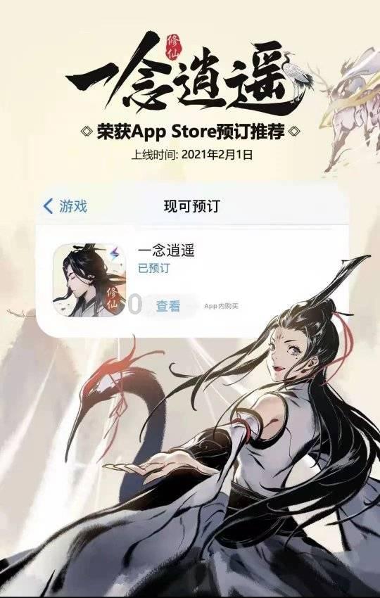 神奇蜘蛛侠