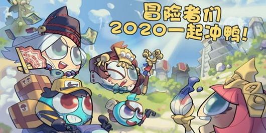 老师骂我晦气怎么办？