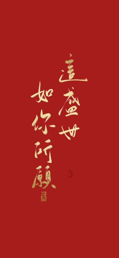 玩具坦克对战