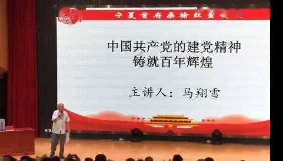 植物大战僵尸19