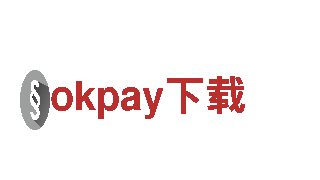 探索okpay下载，感受别样观光旅游体验